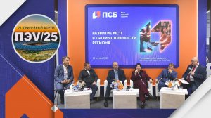 «ВОЛГОГРАДСКАЯ ПРАВДА» ПРЕДСТАВИЛА ВИДЕОВЕРСИИ ПРОЕКТА О БИЗНЕСЕ