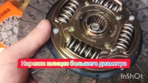 1000014019.mp4