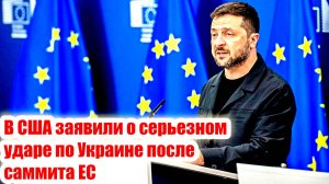 Новости Сегодня 24.10.2025