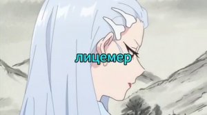Юный Китаро и дневник о ёкаях