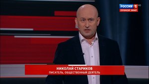 «Дипломатия Трампа» – постоянные колебания, противоречия и непредсказуемость