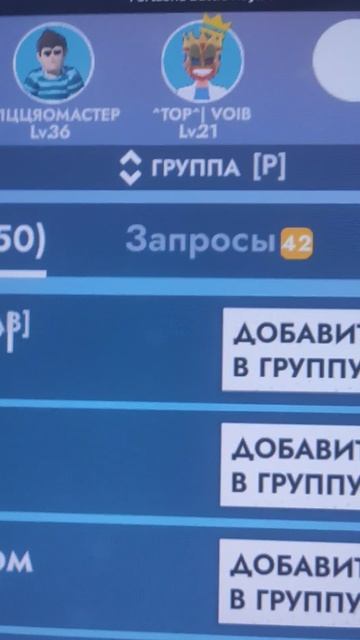 VID_2025_10_24_20_51_12_9875505348291129424309 смотреть онлайн