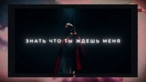 Воронцова Софья «Не дай мне упасть». Песня второго сезона Всероссийского конкурса «ДАР»