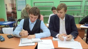 Интенсивная школа Олимп