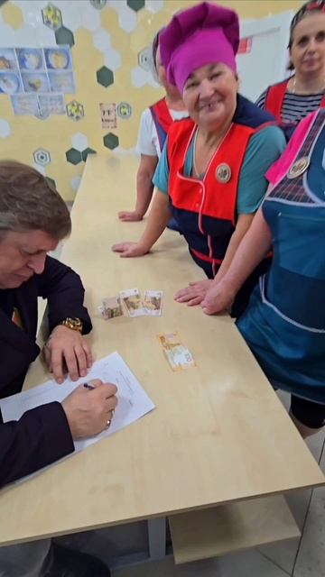 группа Рождество смотреть онлайн