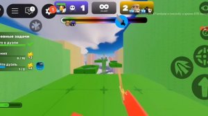 ривалс с голосом