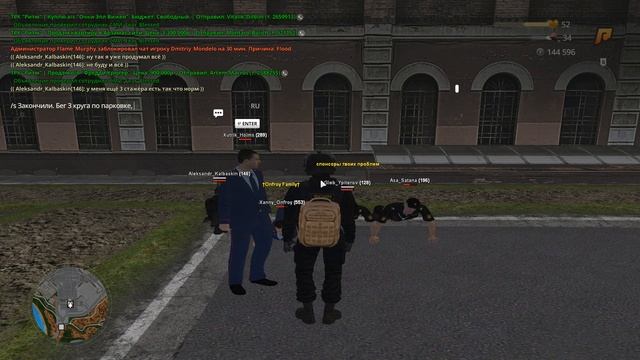 Grand Theft Auto San Andreas 2025.10.24 - 19.53.33.05 смотреть онлайн