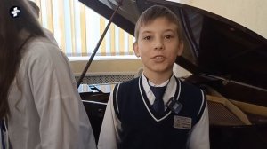 Посвящение в гимназисты