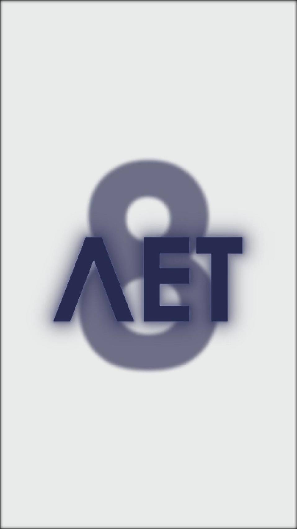 С ДНЕМ РОЖДЕНИЯ, РОНТЕК! смотреть онлайн