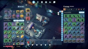 Escape From Duckov | Буря не прощает |Сложность экстрим|Прохождение 44