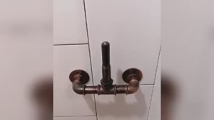 Предмет на опознание