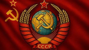 Афёра века