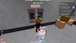 Roblox ядро чёрной дыры туториал про робота и по квестам