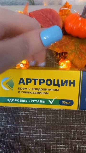 #katyboro #viraltiktok #viralvideo #asmrvideo #asmr #asmrsounds #asmrtiktoks #красота #топ #рек