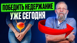 🔥 7 секунд, которые спасут от ночных «аварий» и жёлтых пятен!