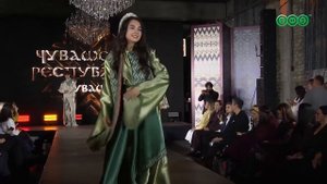 В Уфе прошло этношоу трансформационной коллекции одежды «Сила рода» дизайнера Эльмиры Имангуловой