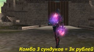 Закинул 3000 РУБЛЕЙ В АКЦИЮ ХЭЛЛОУИНА НА SCRYDE/СКРАЙД x1000 #scrydecontest2025