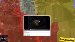 🇷🇺 Настоящая карта СВО на 24 октября. Военная сводка боевых действий на сегодня.