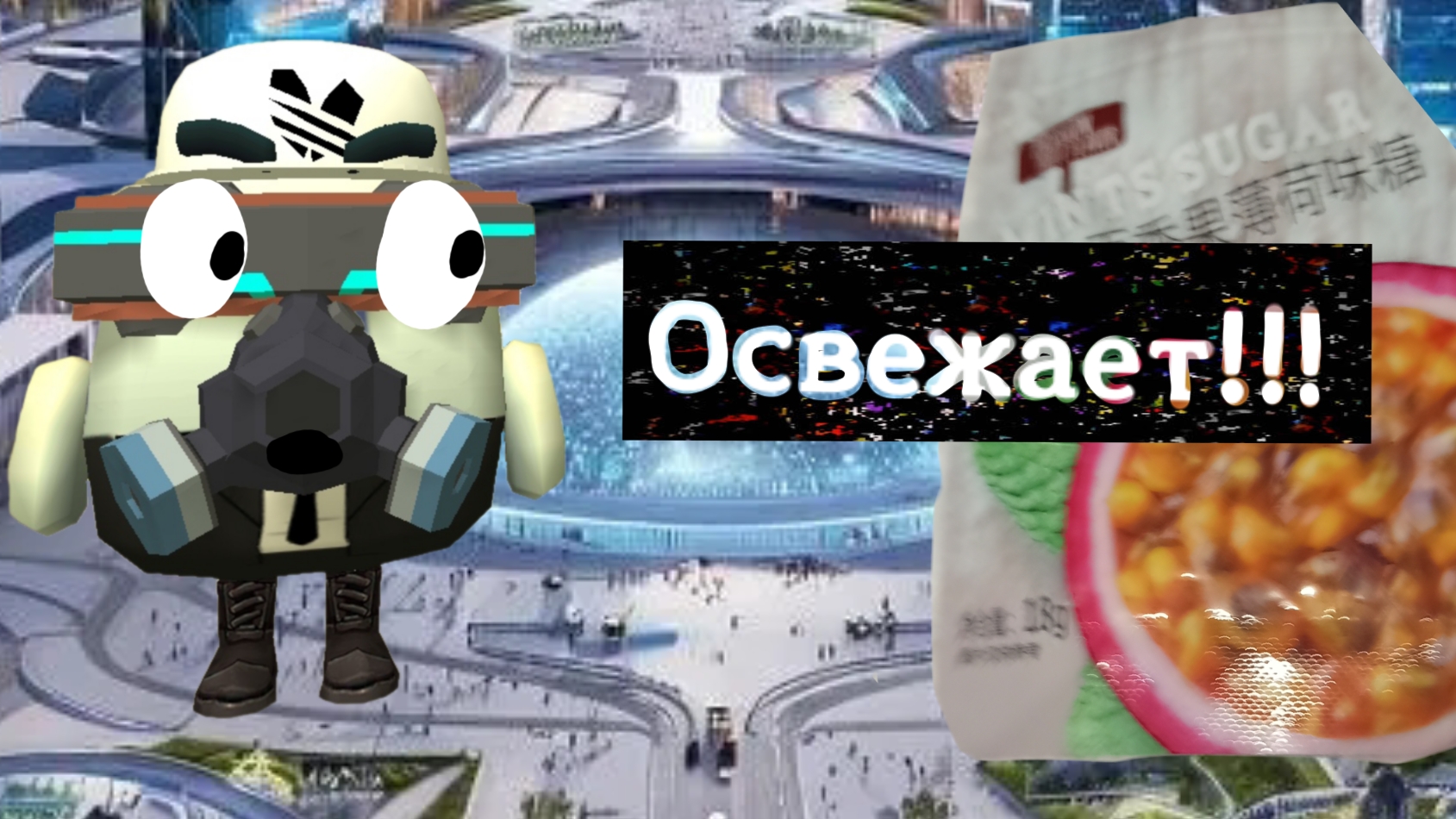 Обзор на инжирные леденцы. смотреть онлайн