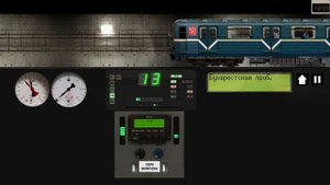 81-540 На Фрунзенско Приморский линии