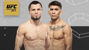 Полный бой Умар Нурмагомедов vs Марио Баутиста #UFC321 #юфс #мма #ufc