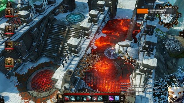 Лава Пазл в Divinity Original Sin  в Хаберхейме, наше решение загадки
