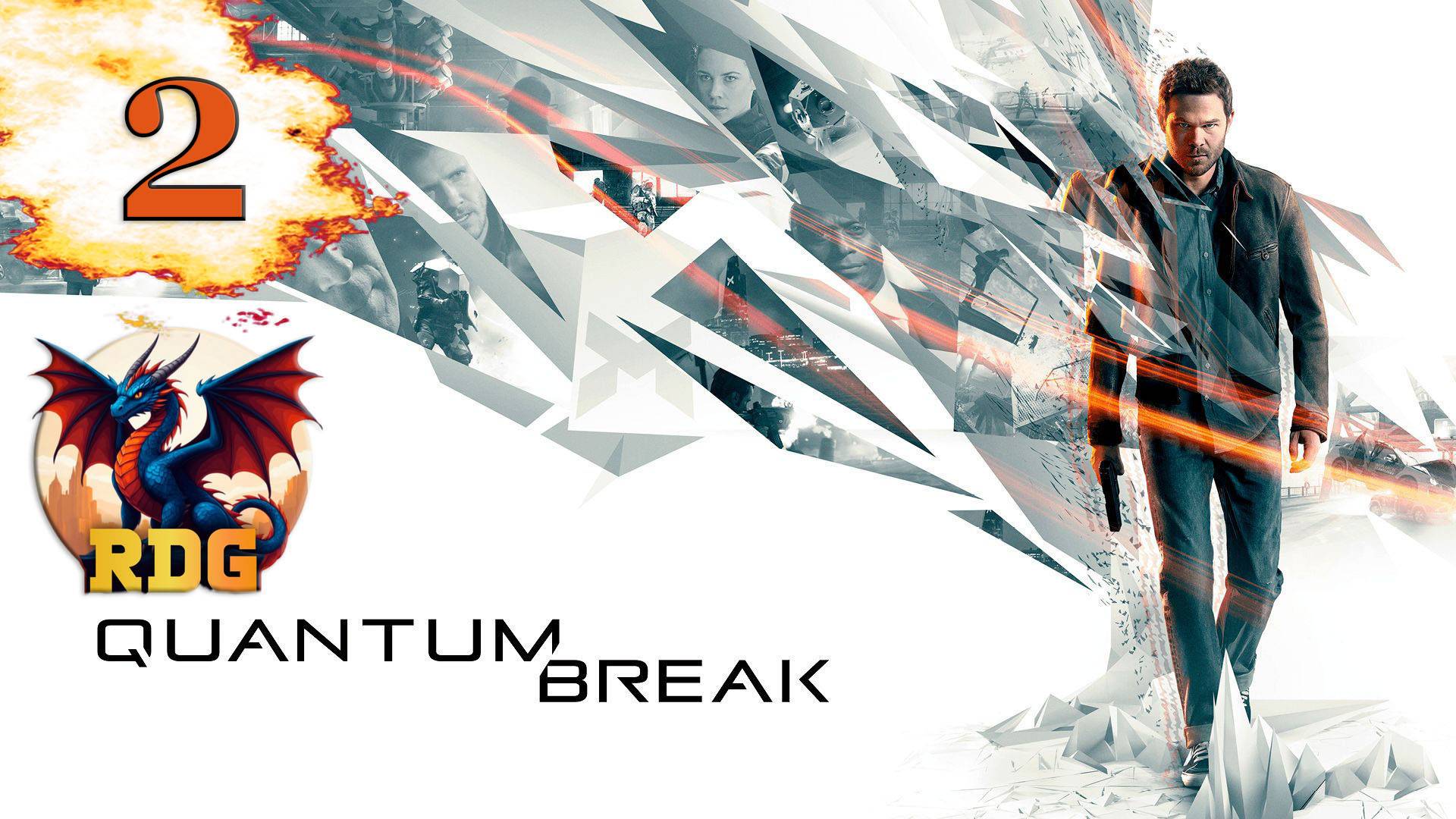 Quantum Break Прохождение #2