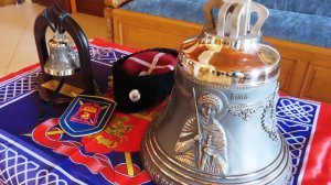 НАРОДНАЯ ДИПЛОМАТИЯ - ПРОЕКТ "ПАМЯТЬ - ЗВОНЯТ КОЛОКОЛА"