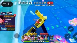 XRecorder_21102025_140741.mp4