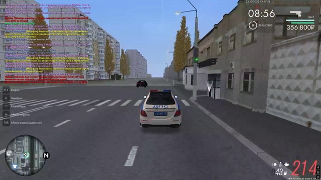 Cassandra_Dantes - Trim