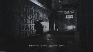 L.A. Noire Мафия Стал Патрульным Офицером Первое Дело #1