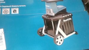 Собираем измельчитель веток Makita.