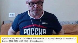 О мыслях, словах и образах