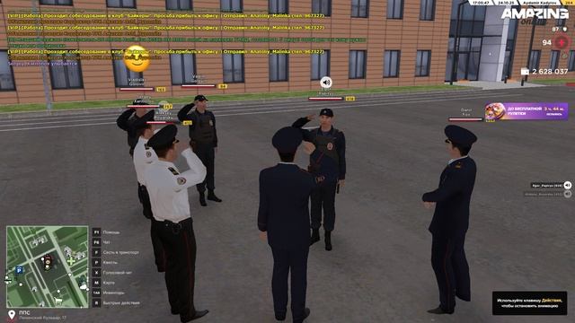 гимн россии смотреть онлайн