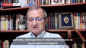 Яков Кедми: государственная политика Путина и торговая позиция Трампа не пересекаются