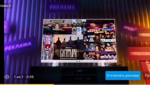 SVID_20251024_183220_1.mp4