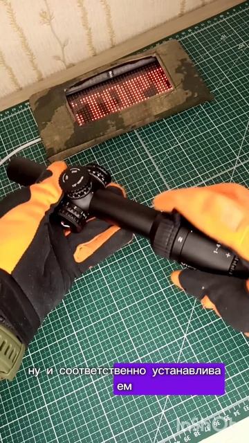 Одеваем страйкбольную винтовку Cyma CGS MK16 (GBBR) в марксманский кит. Часть 2/4.