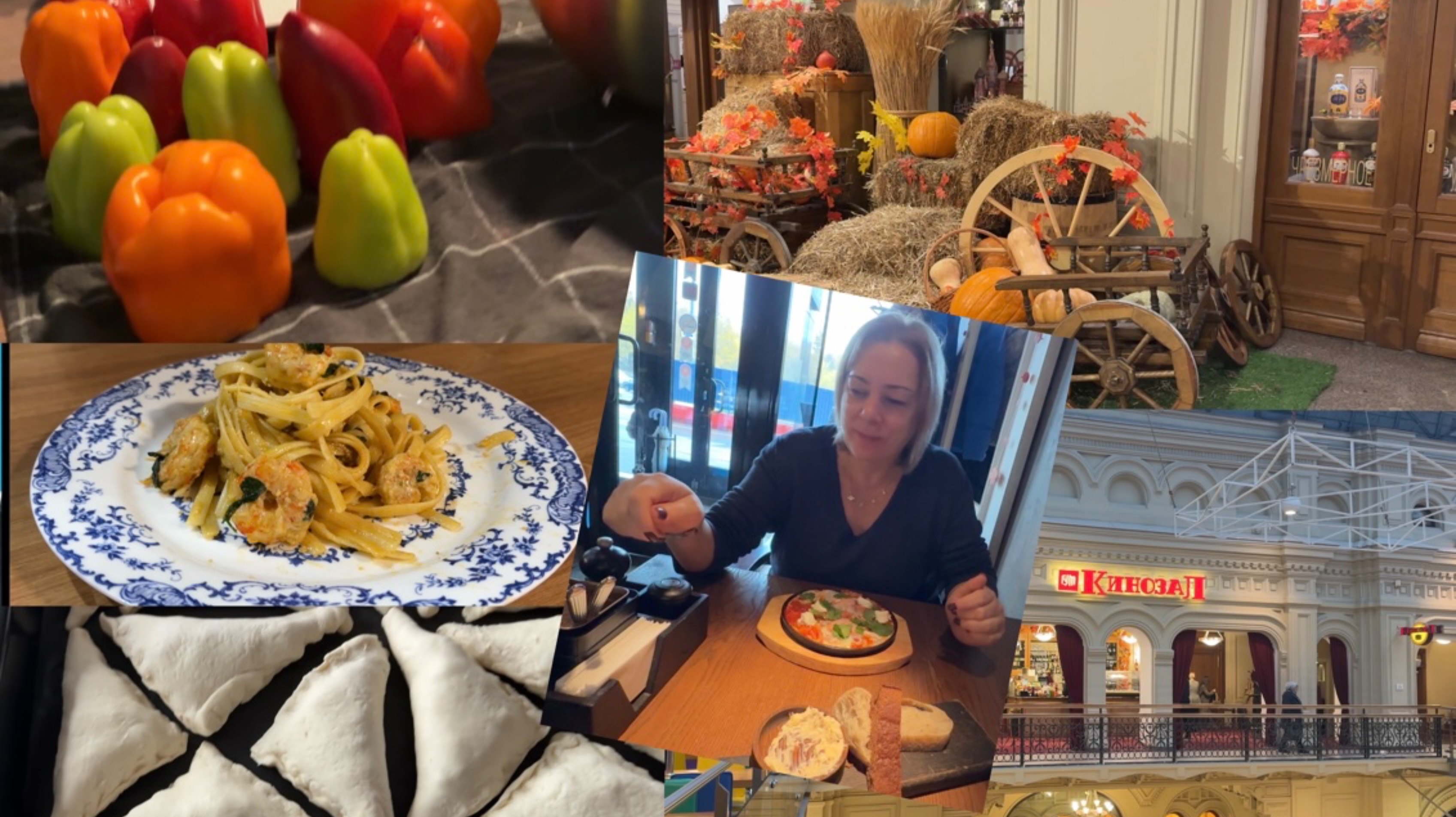 Осень, дача, еда, кино, отдых и немного покупок!🍁🍂🏠 смотреть онлайн