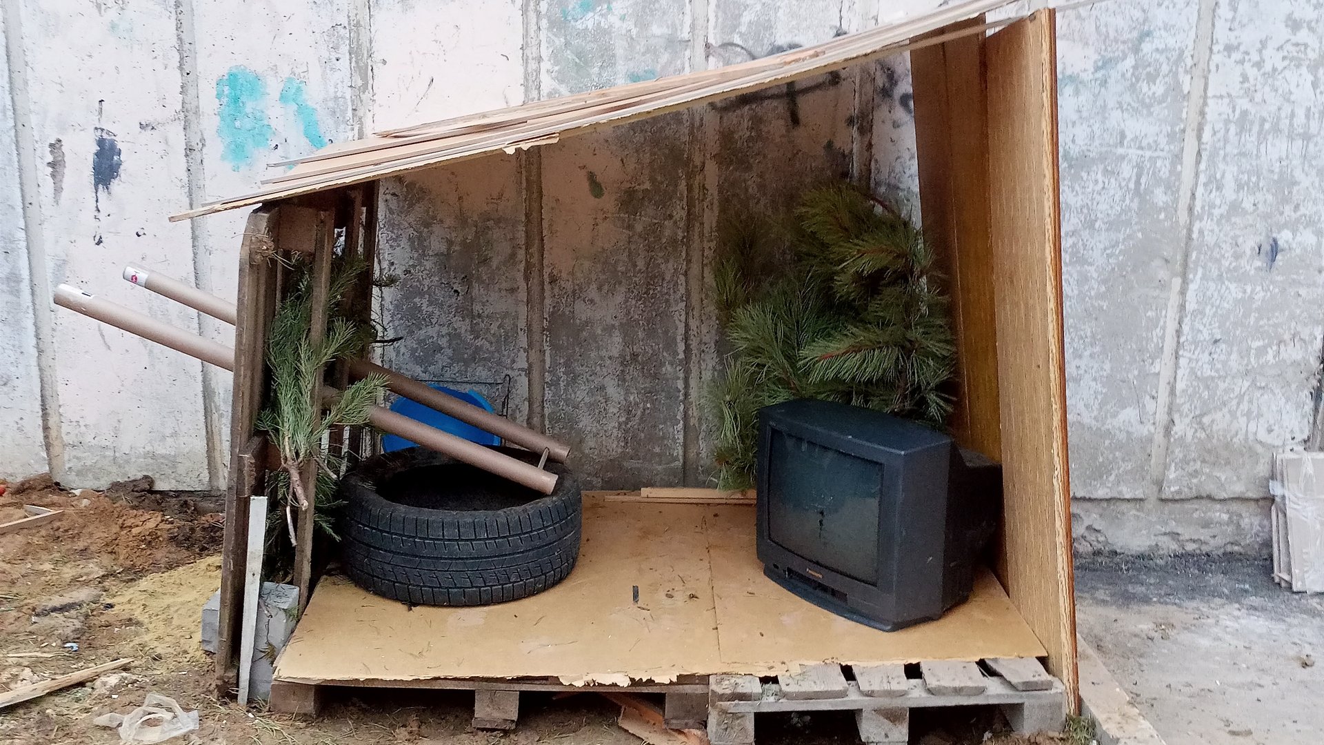 Построил базу! смотреть онлайн