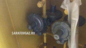 Газорегуляторный пункт шкафной ГРПШ-10МС-2У1.