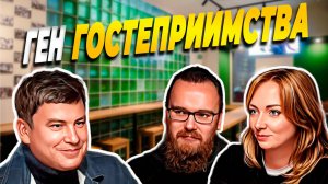 Есть о чём выпить | Александр Белов | Как открыть лучший бар на Севере