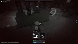 играю в убей свои нервы на артфоле (умереть от смерти)