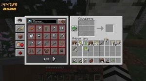 ВАНИЛЬНОЕ ВЫЖИВАНИЕ В minecraft 1.21.8 3 серия