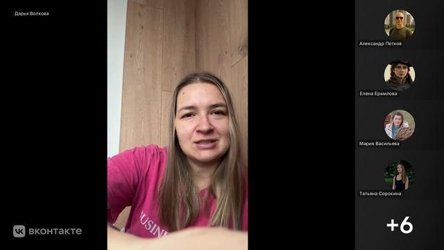 утренний чай с Дашей про хейт и пассивную агрессию 25.10.2025