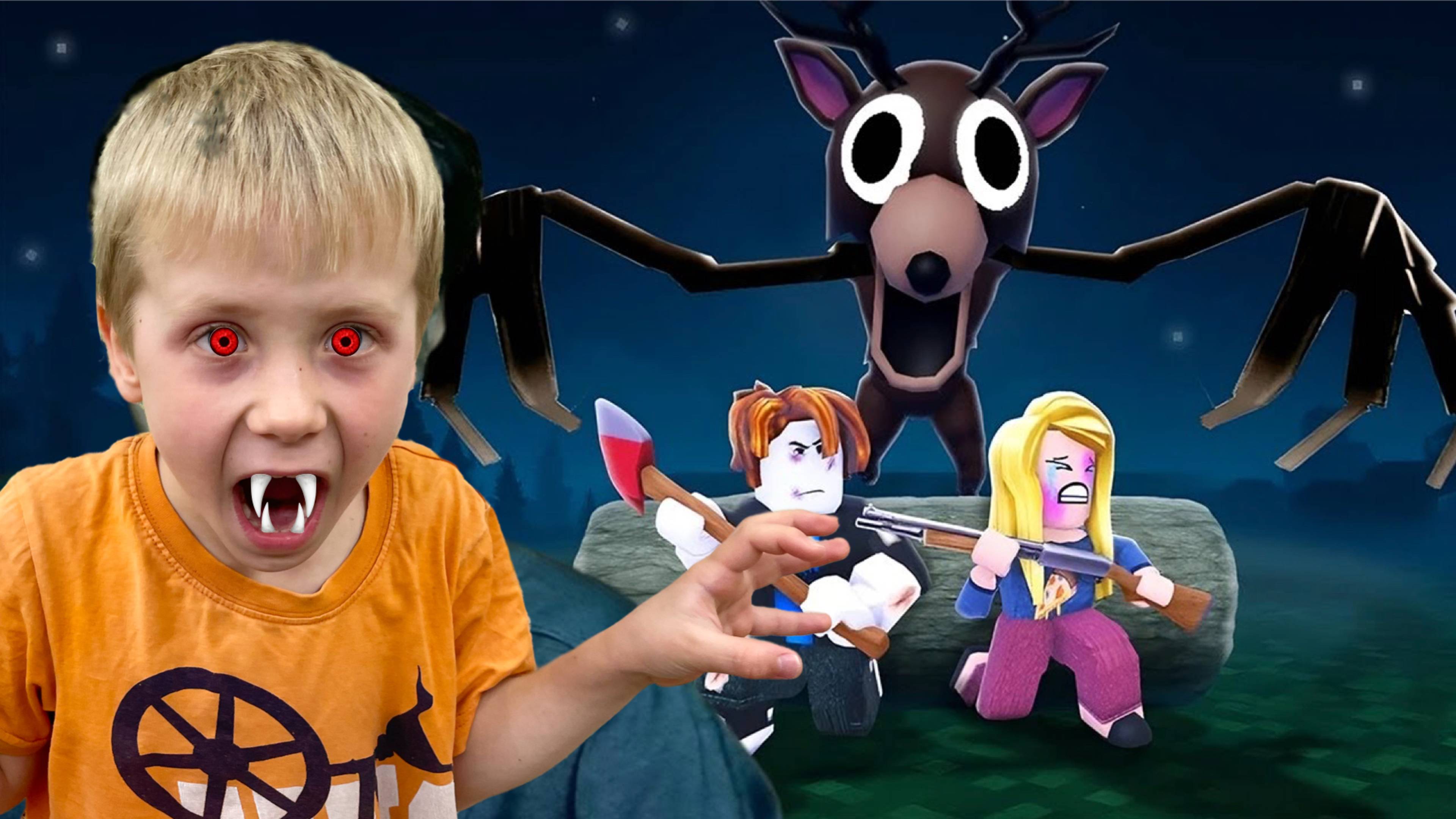 Роблокс 99 ночей в лесу Roblox смотреть онлайн