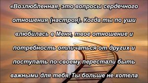 Бог растягивает нас, чтобы мы соответствовали нашим призваниям