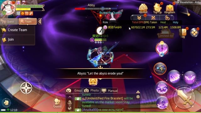 Tales of Wind || Neocraft || Гайд Для Чайников || Звездопад 260% || Асура || Chirosca ||