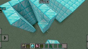 Играю в майнкрафт.