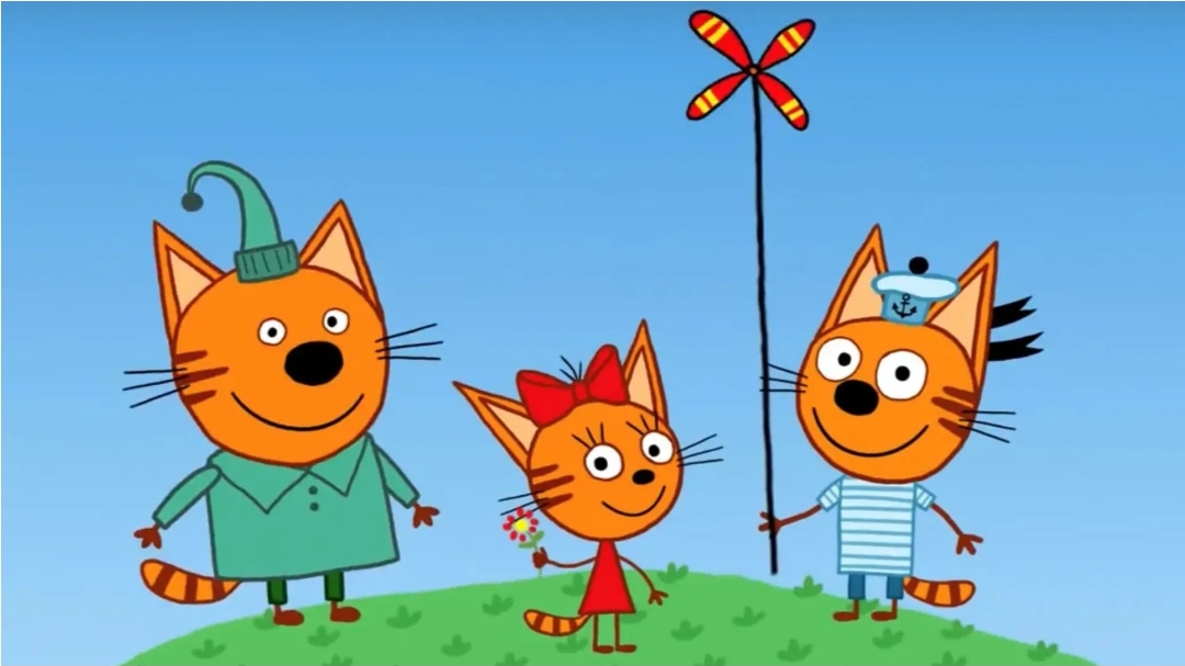 Мультики Три Кота