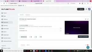 ETS2 Евро трек симулятор играем